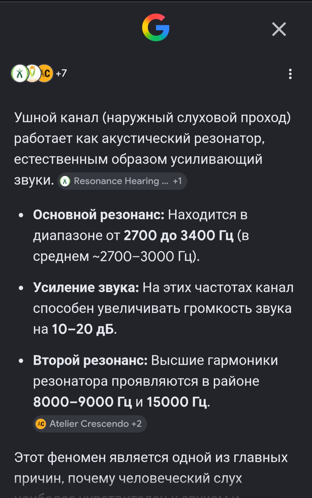 1000044914.jpg