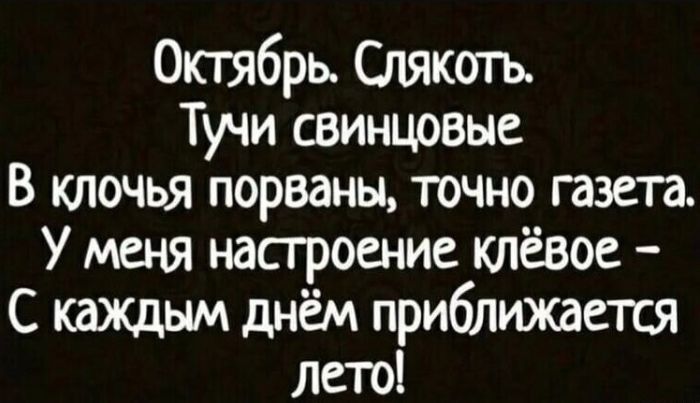 1094636134_20482914 (1).jpg