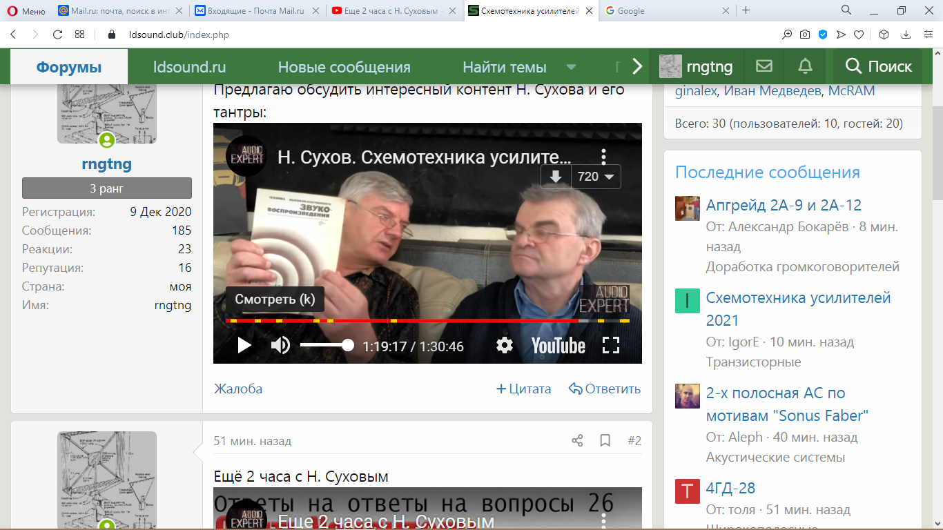 1617625403464.png