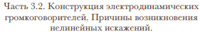 1702742969794.png