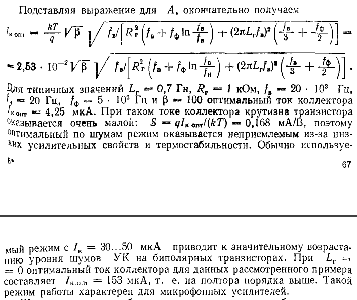 1708028526803.png