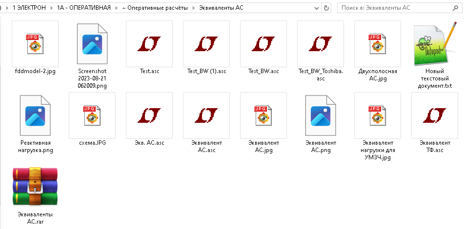 1708199881304.png