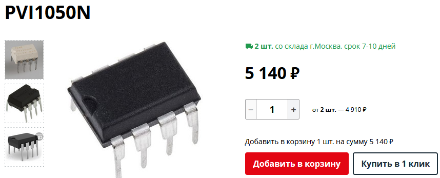 1713168789877.png