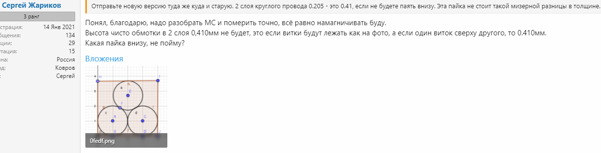 1714887732212.png