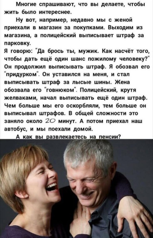 17239762_800.jpg