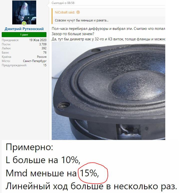 1726310659807.png