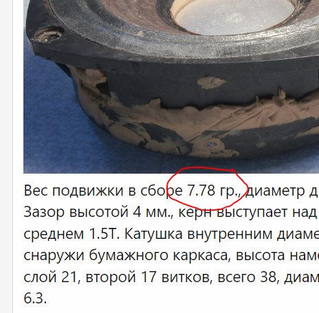 1726310772541.png