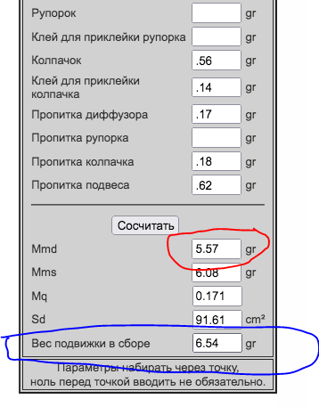 1726311026834.png