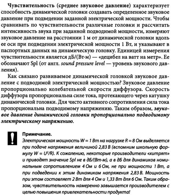 1731992773599.png