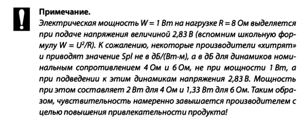 1731992773599.png