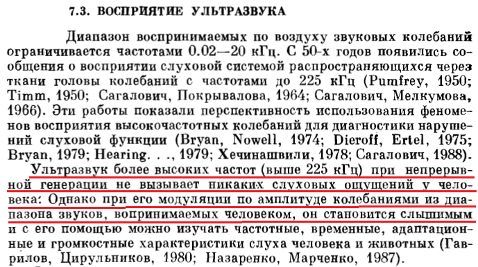 1734170638143.png