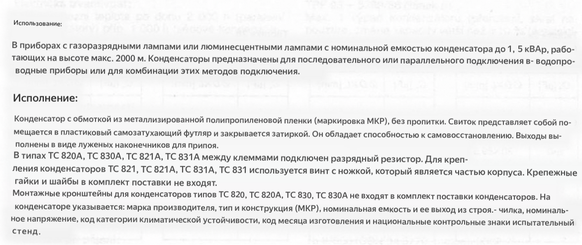 1738641183784.png