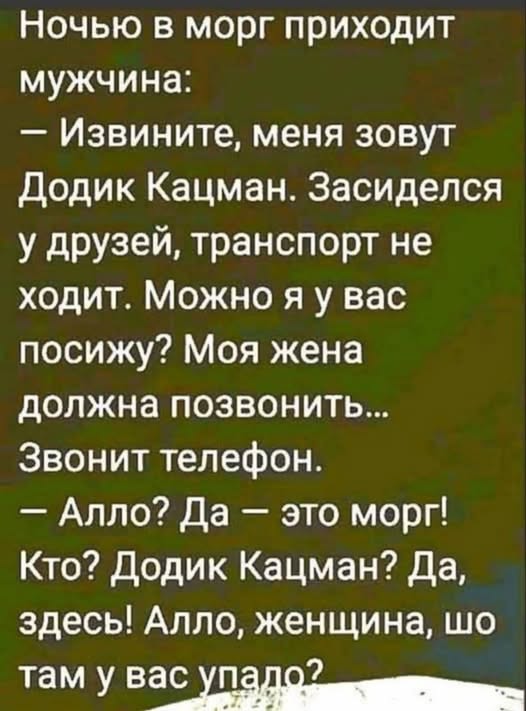 17391391_800.jpg