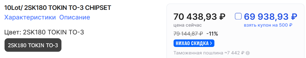 1743747942090.png