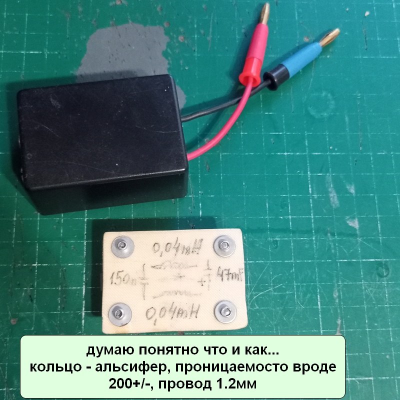 1751901230368.jpg
