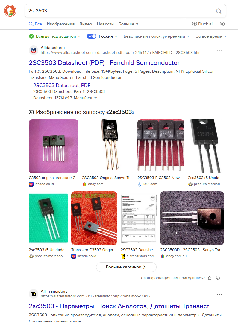 1753088706651.png
