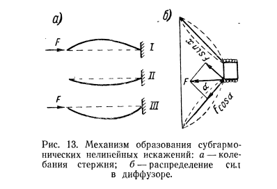 1754754808308.png