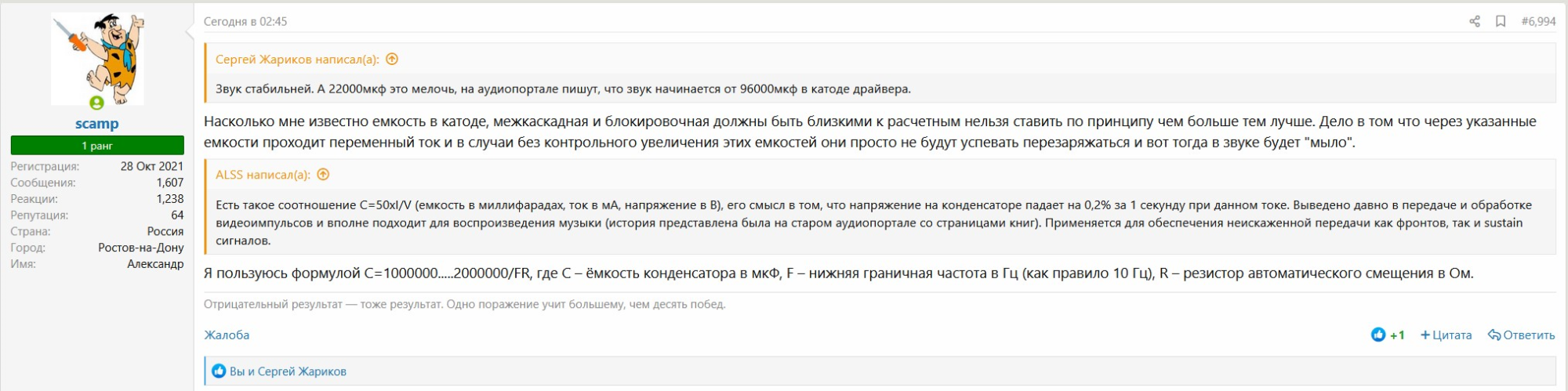 1755291329535.png