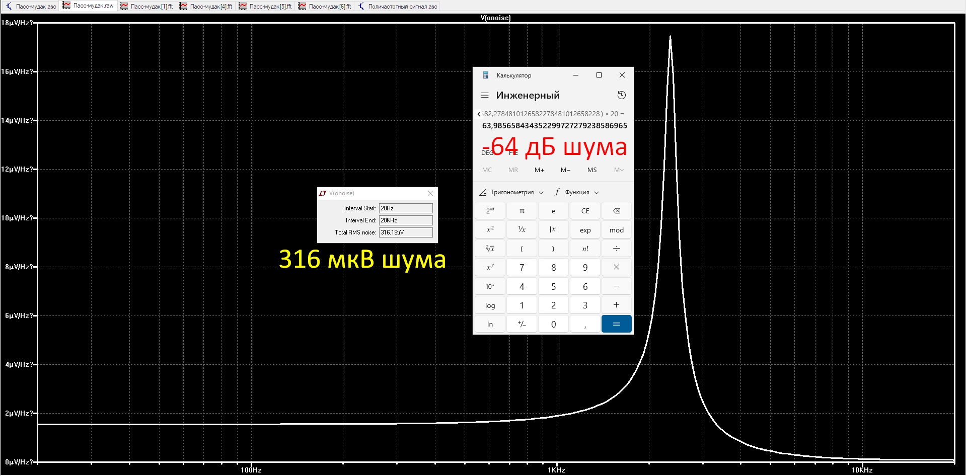 1759655340819.jpeg
