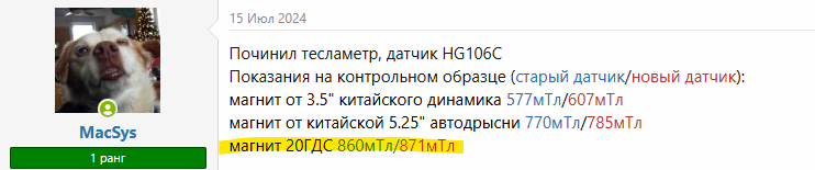 1759744811665.png