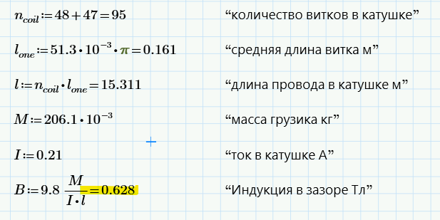 1759774368361.png