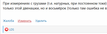 1759819664490.png