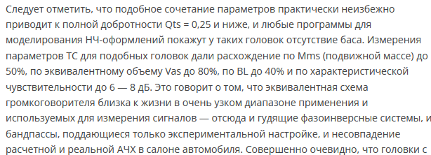 1759820183132.png