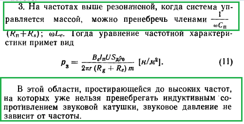 1760719040705.png