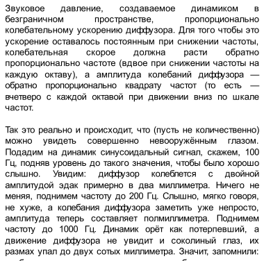 1760719139778.png