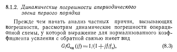 1761838972436.png