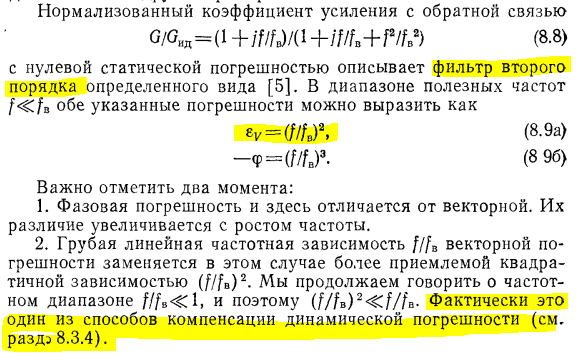 1761839327448.png