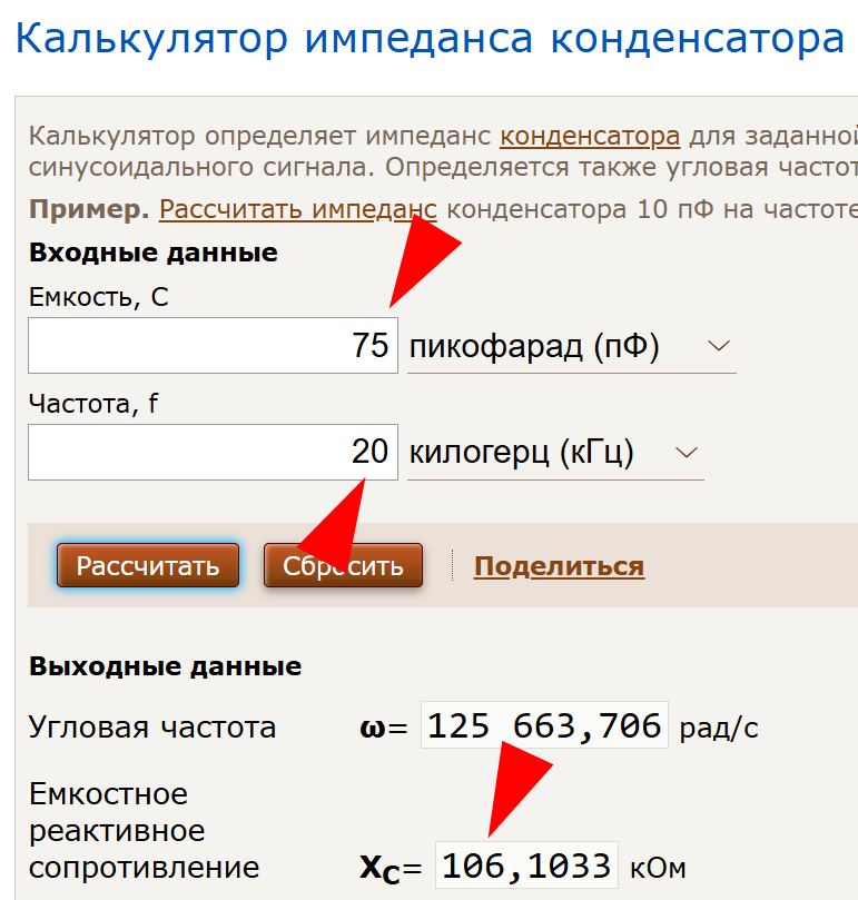 1762253411265.png