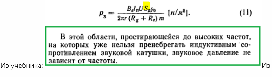 1763271052826.png