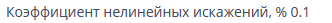 1764158695407.png