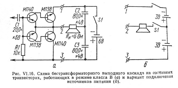1764230890990.png