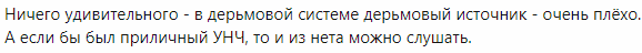 1764515734318.png
