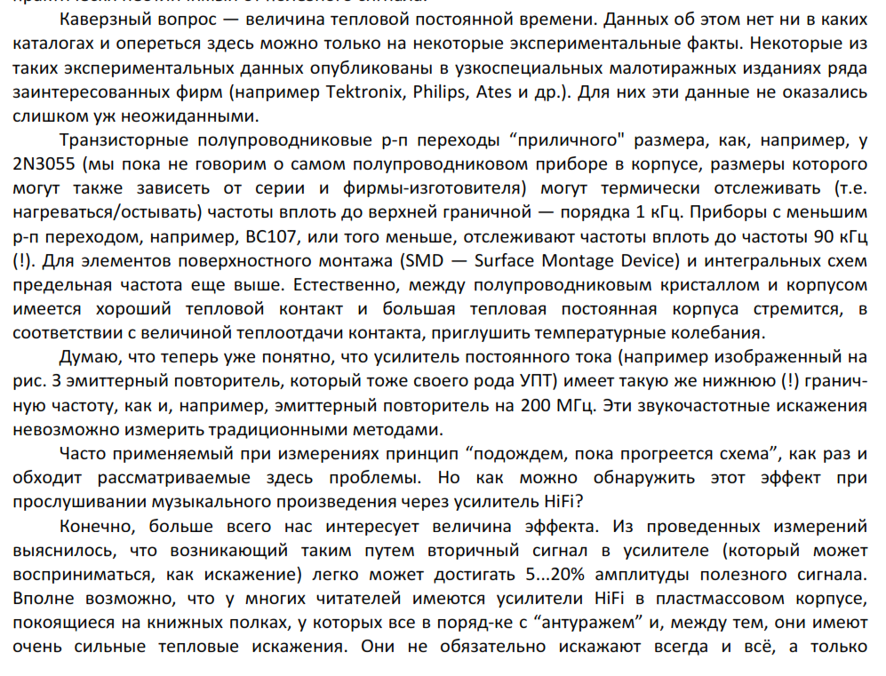 1764769865025.png