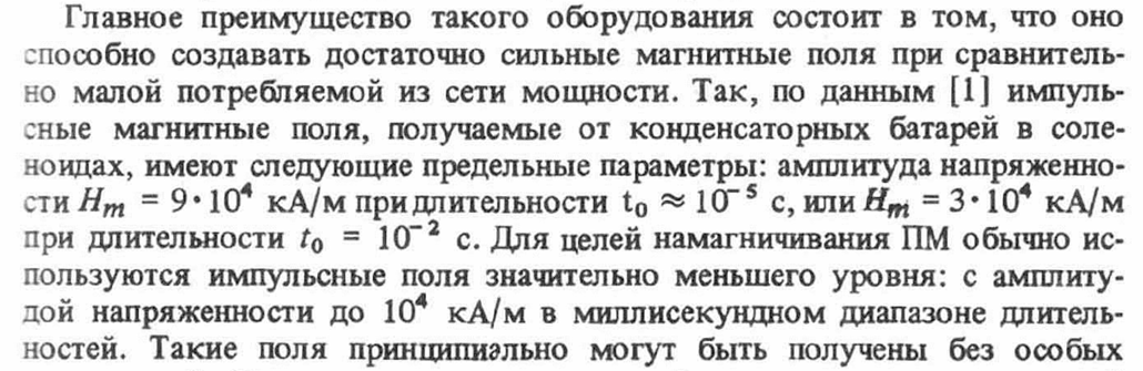 1765105732223.png