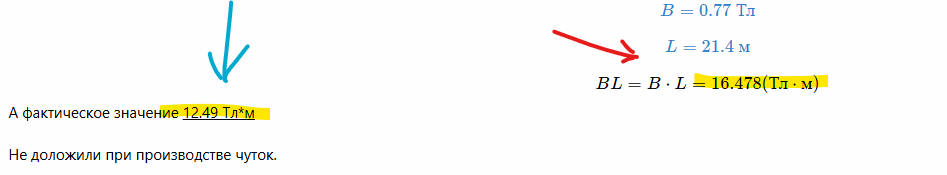 1765364954512.png