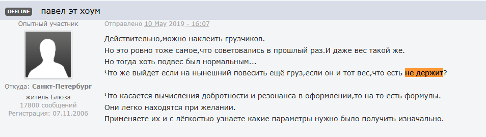 1765697274401.png