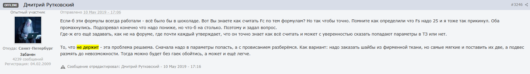 1765697313364.png