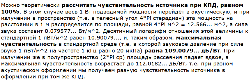 1766243859748.png