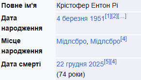 1766426168247.png