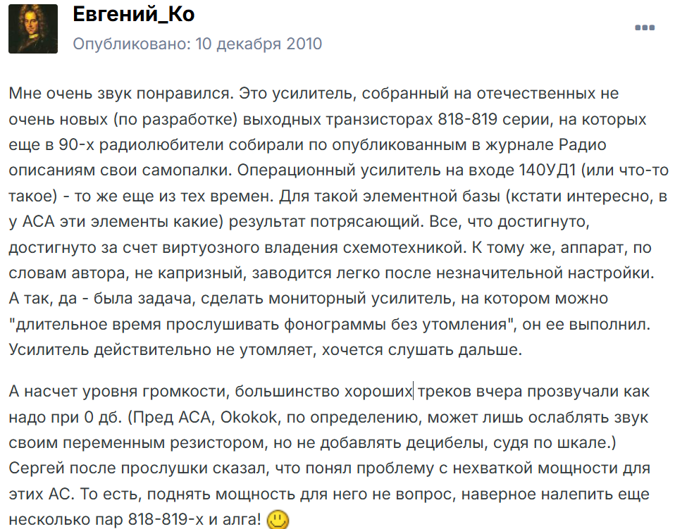 1766434979477.png