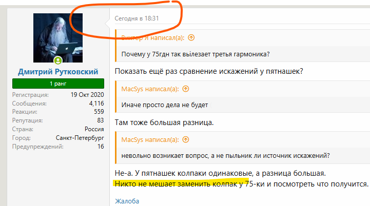 1769279398465.png