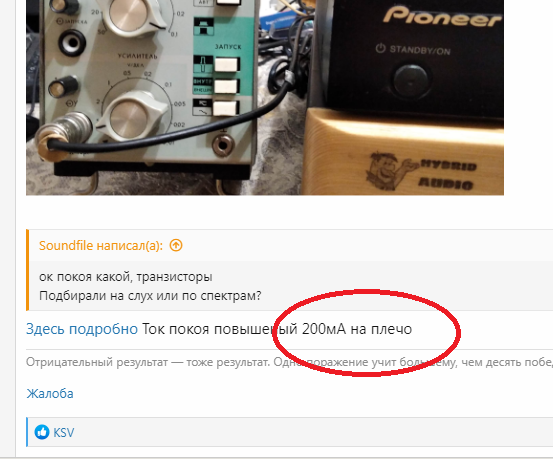 1769691716932.png