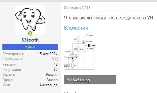 1770215923341.png