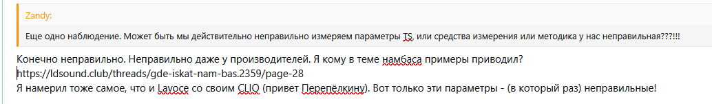1770528666268.png