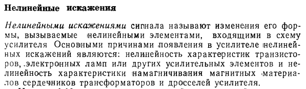 1770539116148.png