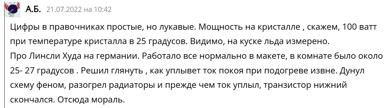1770571793996.png